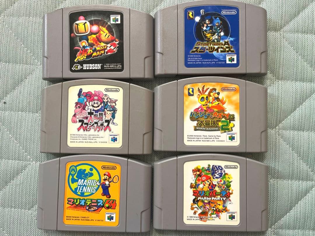 Nintendo64（ソフト7本セット）
