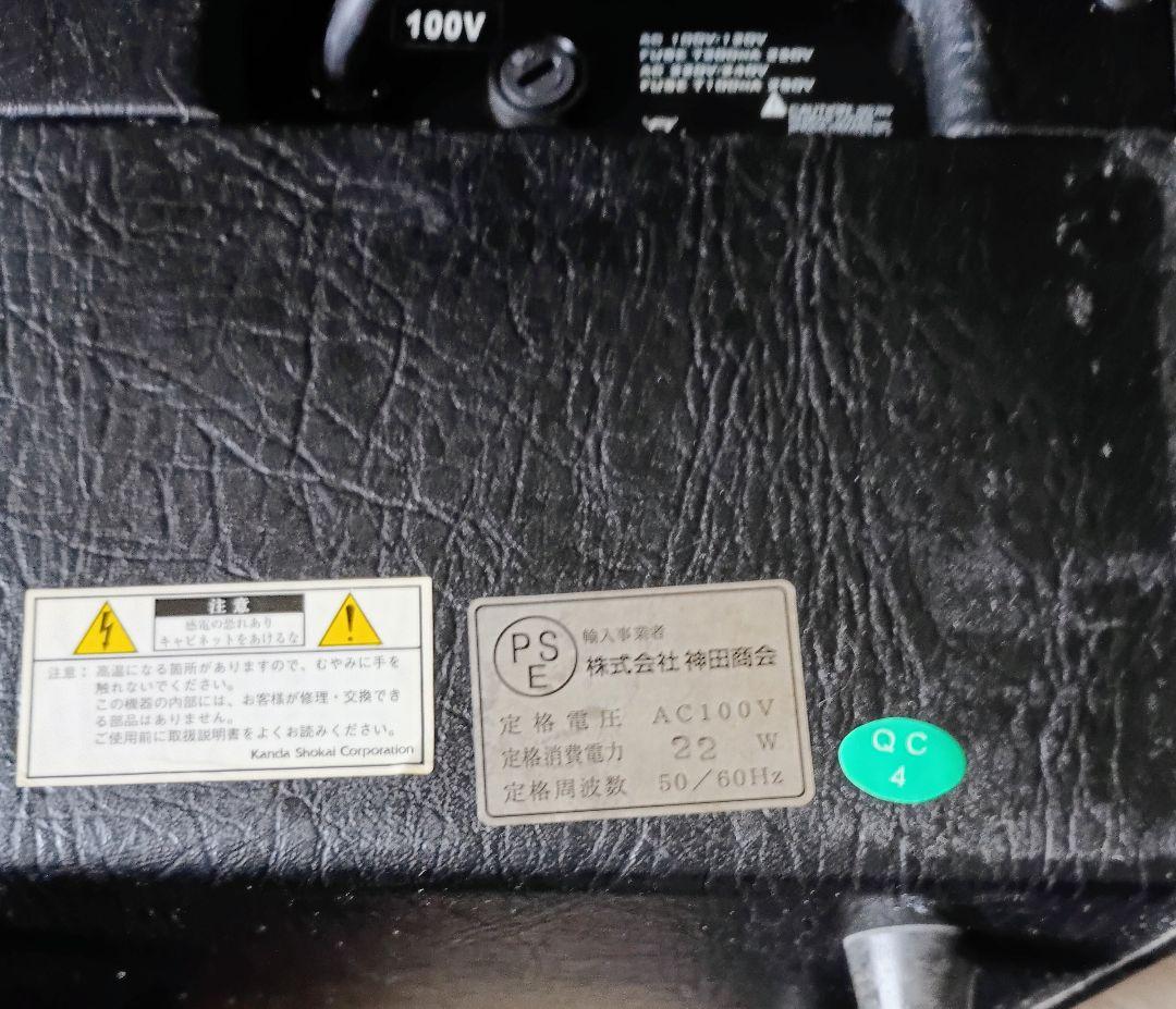 Ashdown Tourbus 10W ベース用アンプ　元箱付属