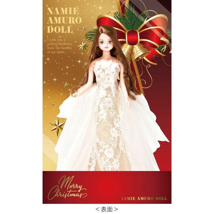 安室奈美恵❤︎ドール