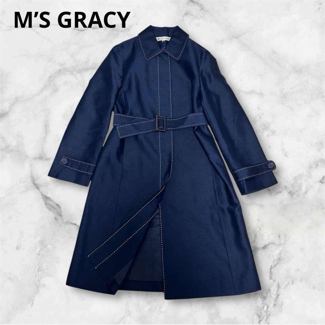 M'S GRACY　エムズグレイシー シャンタンコート ロング ベルト付 紺 M