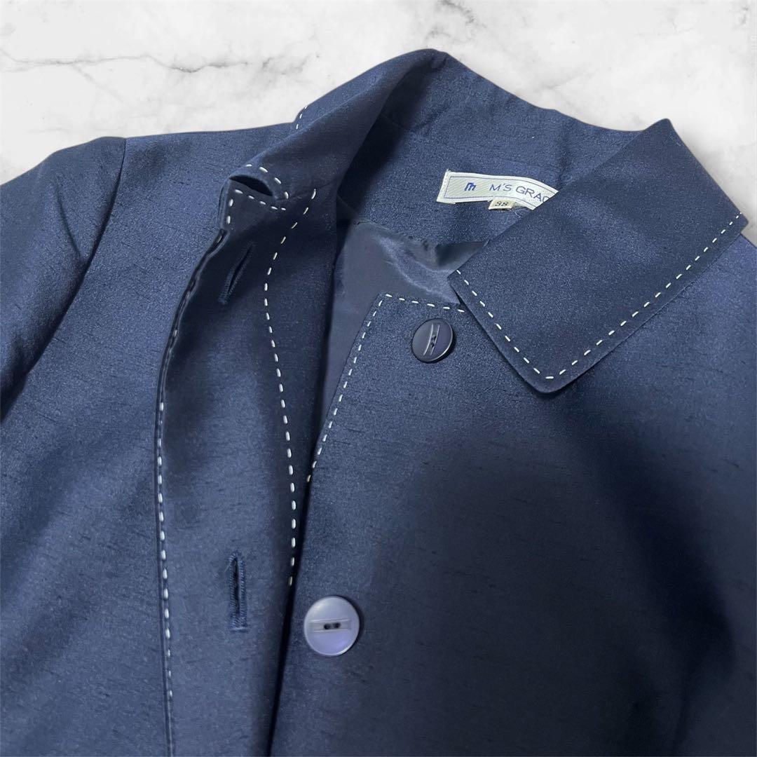 M'S GRACY　エムズグレイシー シャンタンコート ロング ベルト付 紺 M