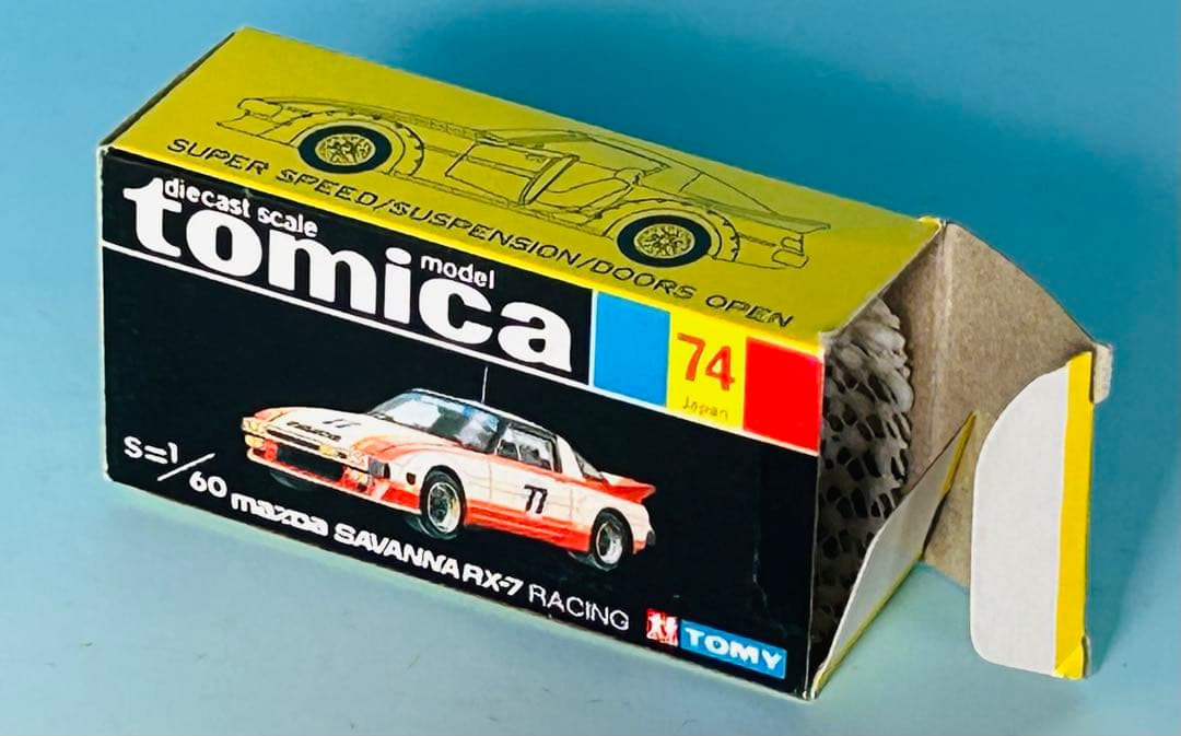トミカ黒箱74 マツダ サバンナ RX7 レーシング