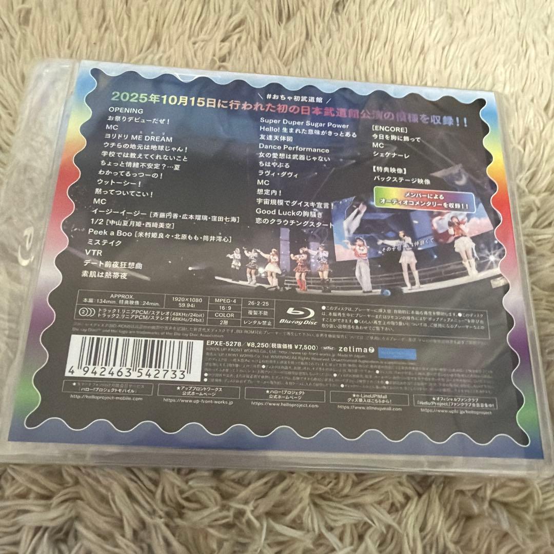 OCHA NORMA/2025 LIVE at BUDOKAN～#OCHAnn…