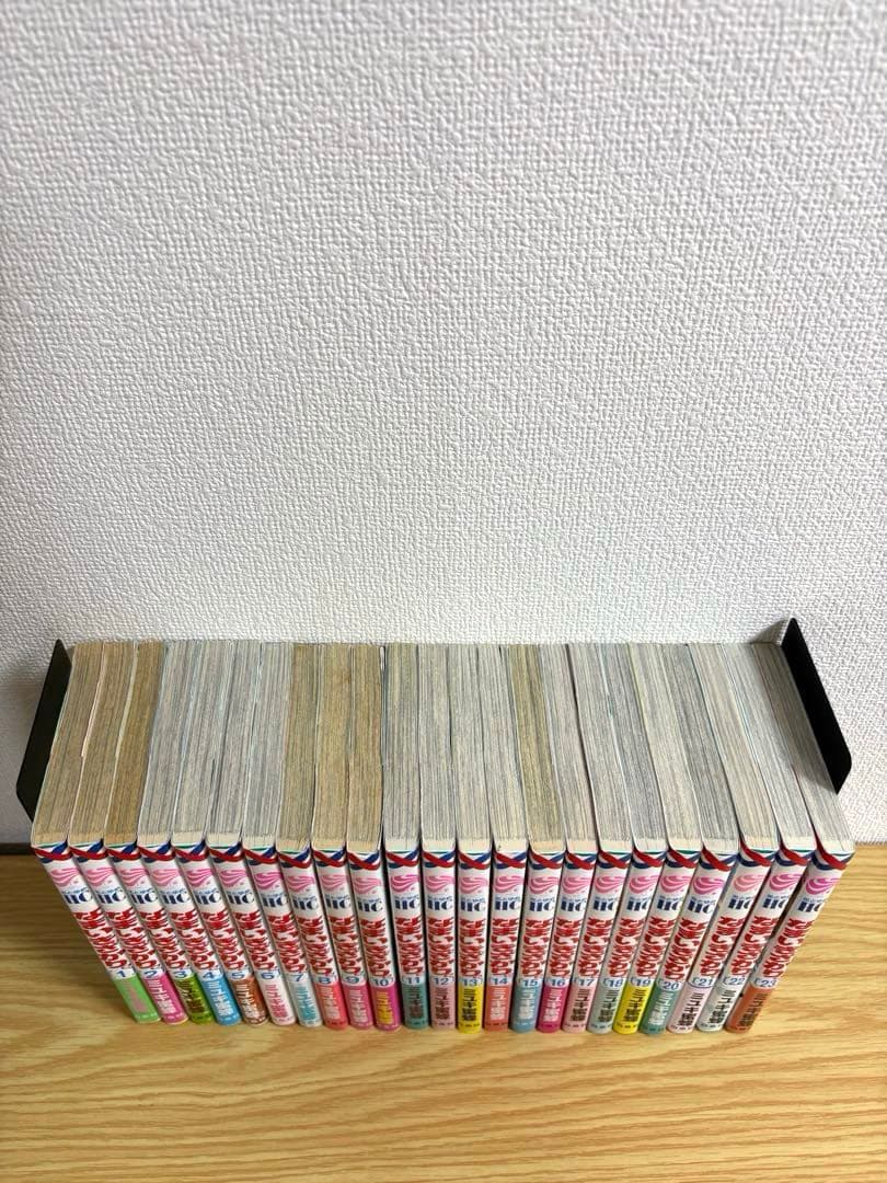 なまいきざかり　全23巻セット