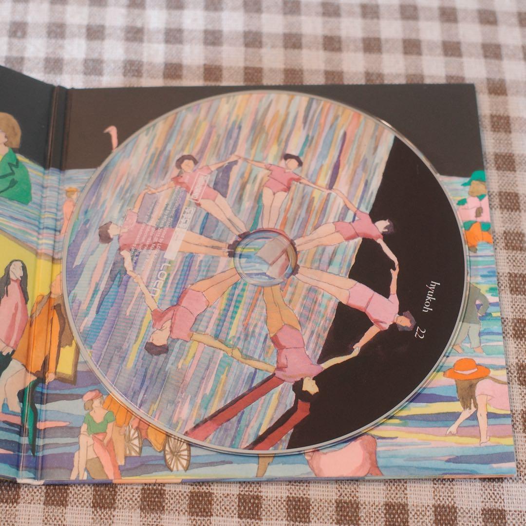 【廃盤輸入盤】hyukoh(ヒョゴ)/22-EP CD
