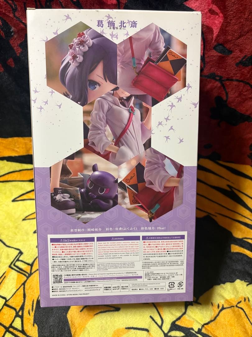 Fate Grand Order 葛飾北斎 英霊旅装Verフェイト