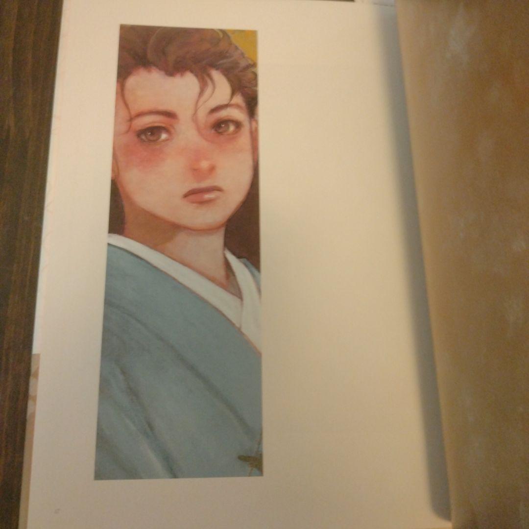 冬目ケイ画集 花風姿 サイン入り