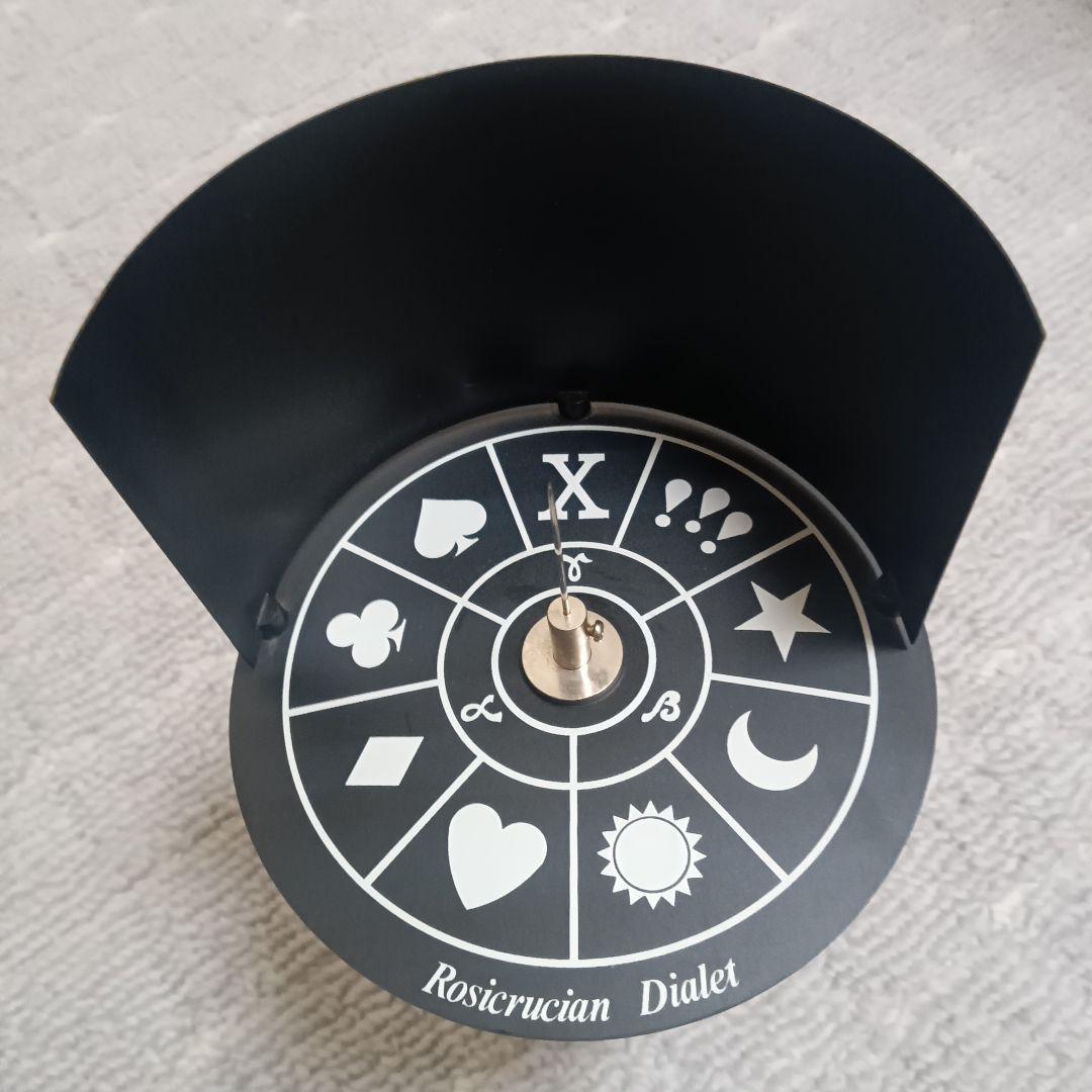 【珍品】念力開発器　ロジクルッシャン・ダイヤレット