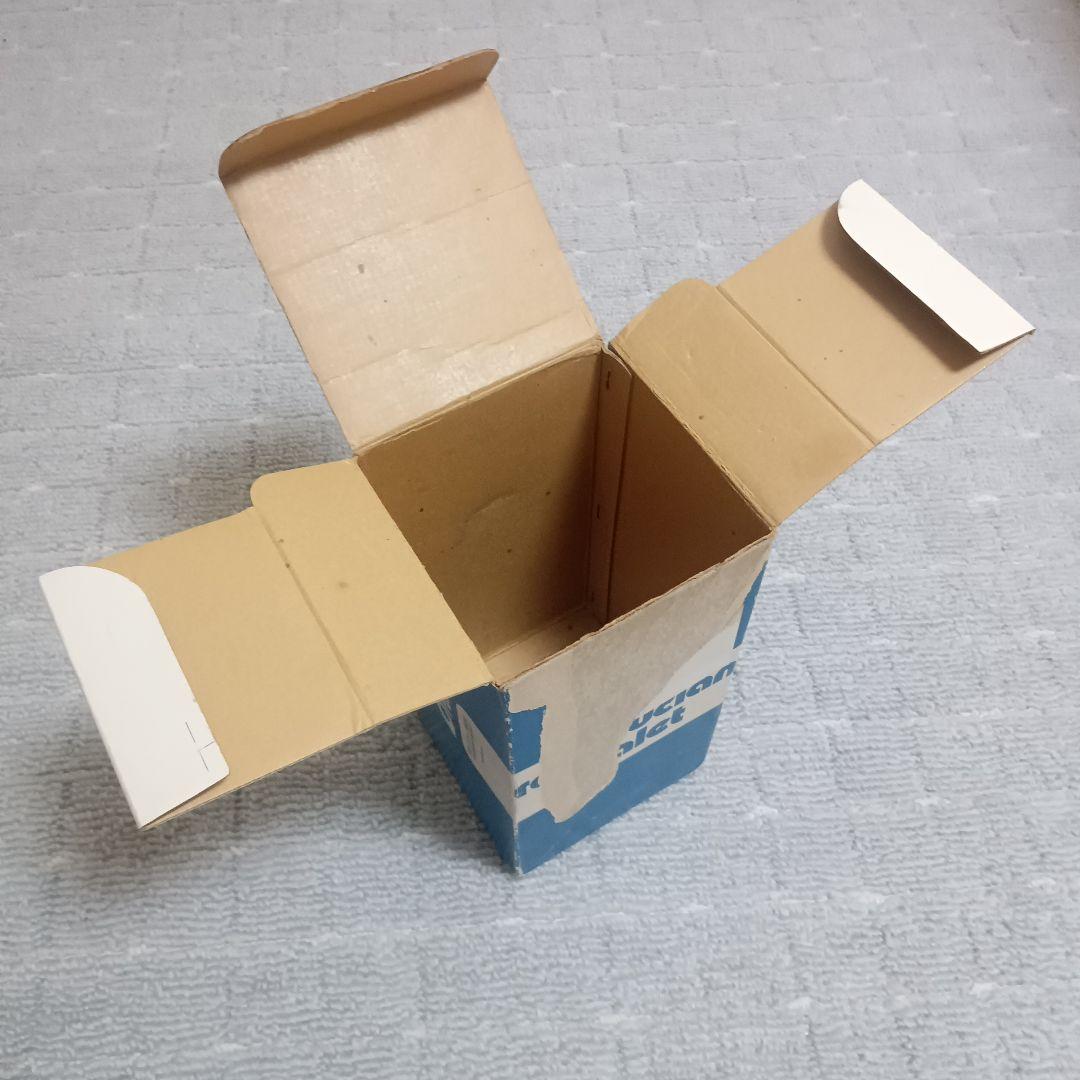 【珍品】念力開発器　ロジクルッシャン・ダイヤレット