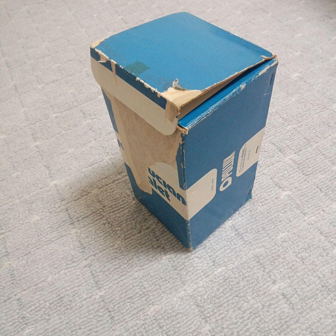 【珍品】念力開発器　ロジクルッシャン・ダイヤレット