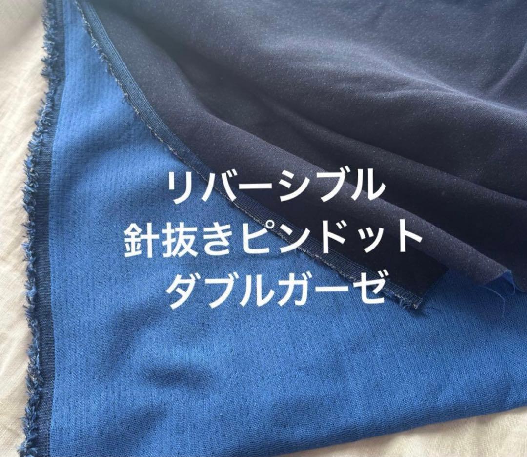 作って楽しむ信州の粉食 横山 タカ子