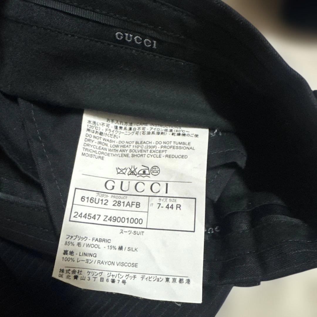 GUCCI ストライプスーツ上下セット
