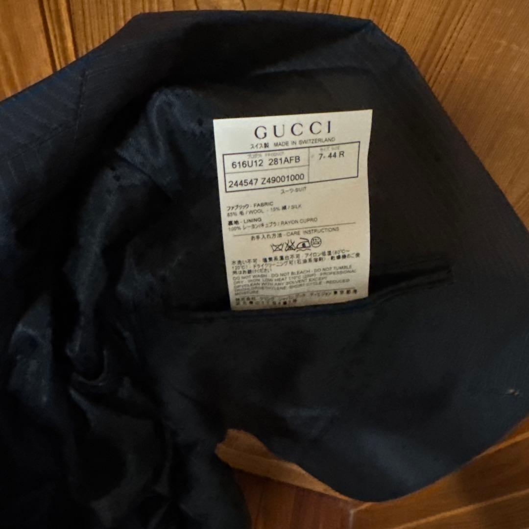GUCCI ストライプスーツ上下セット