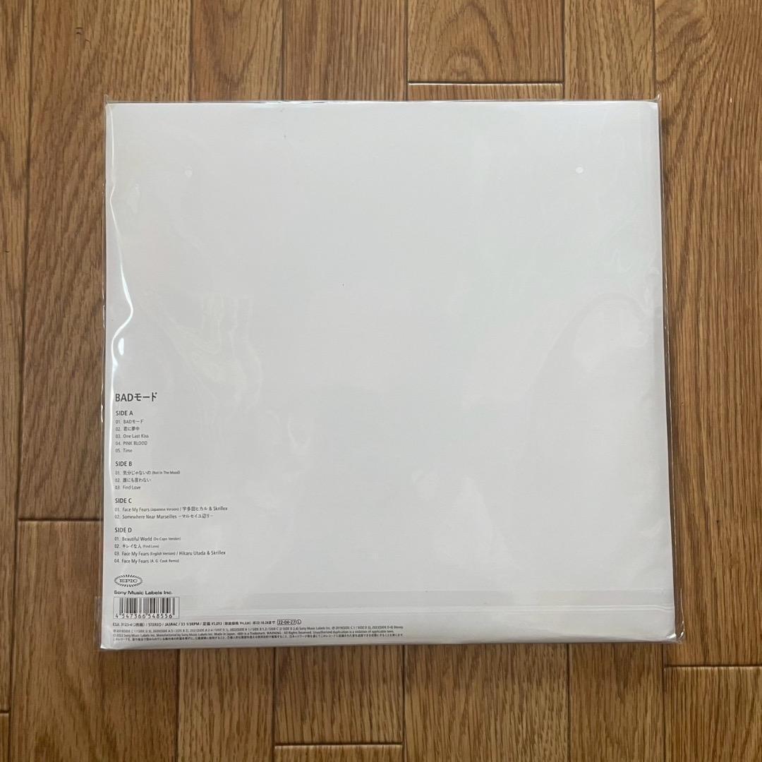 宇多田ヒカル BADモード 2LP レコード