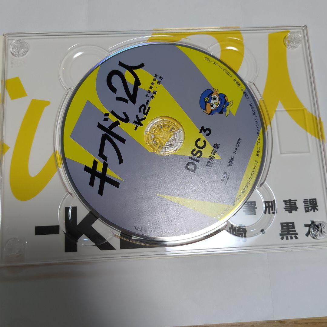 キワドい2人 -K2- Blu-ray