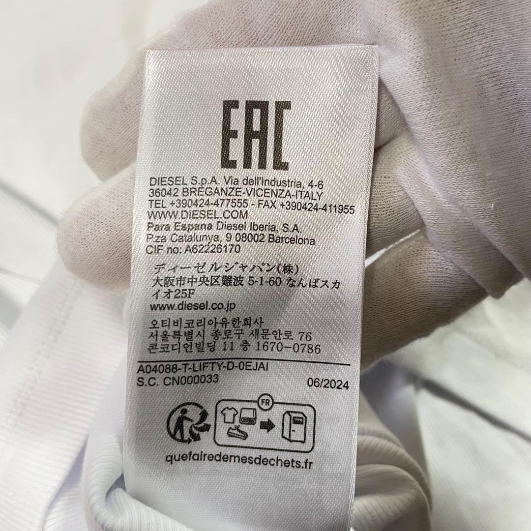 ウォニョン様 DIESEL タンクトップ オーバルD メンズ 現行