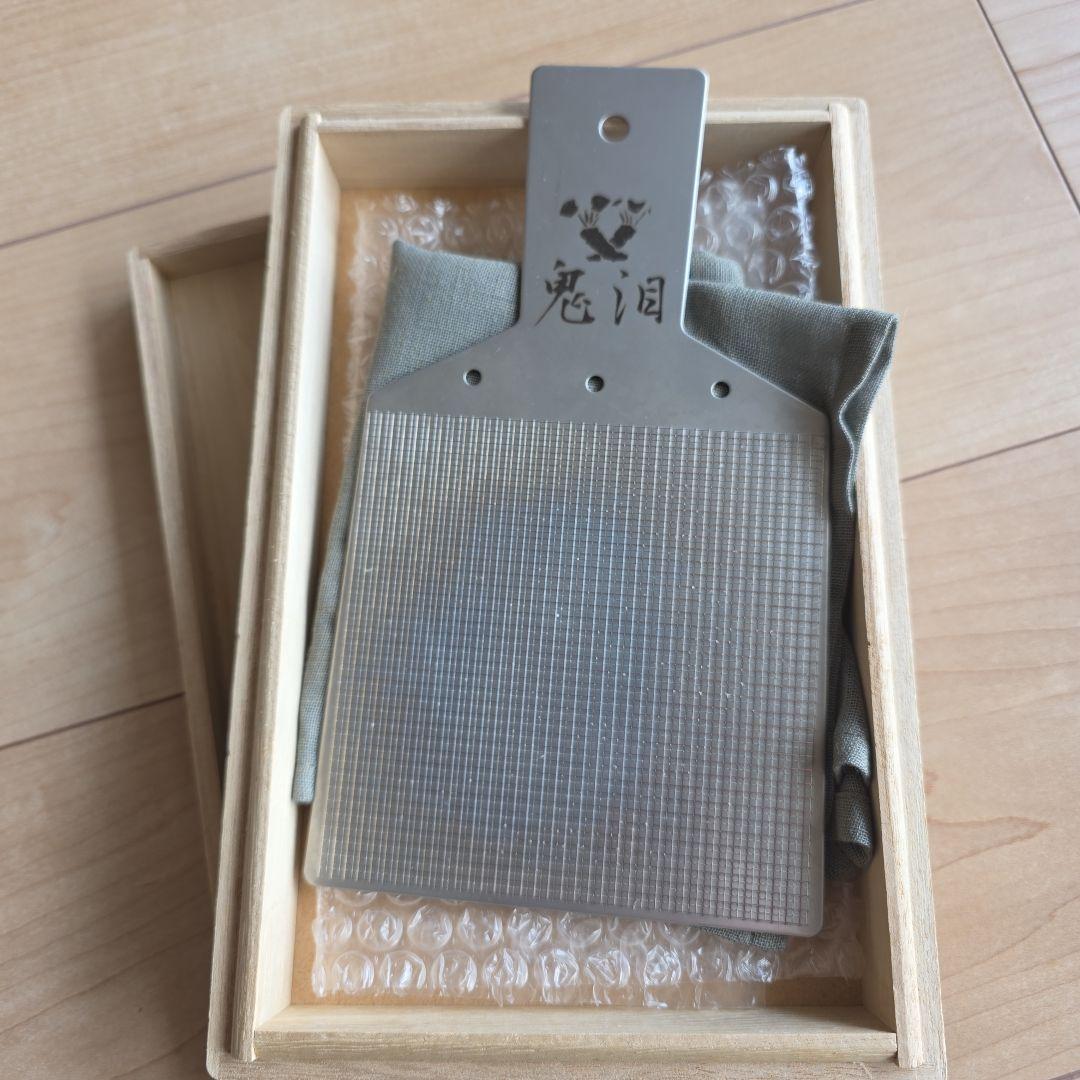 山葵おろし金 鬼泪