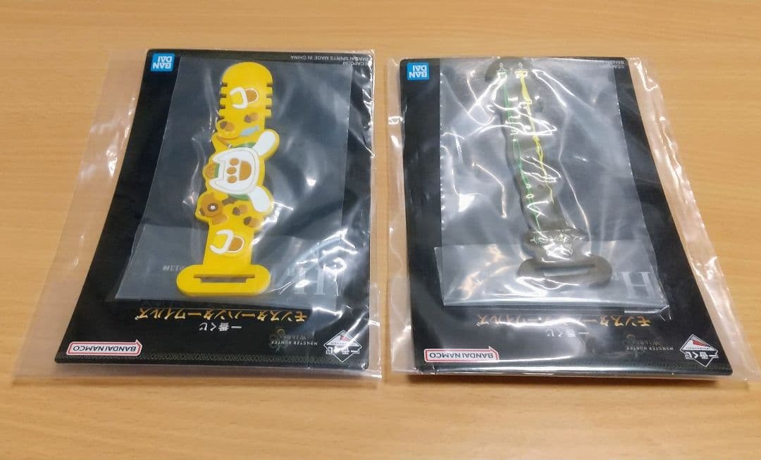 ぐ*ー様 一番くじ モンスターハンターワイルズ ラストワン賞 護竜アルシュベルド
