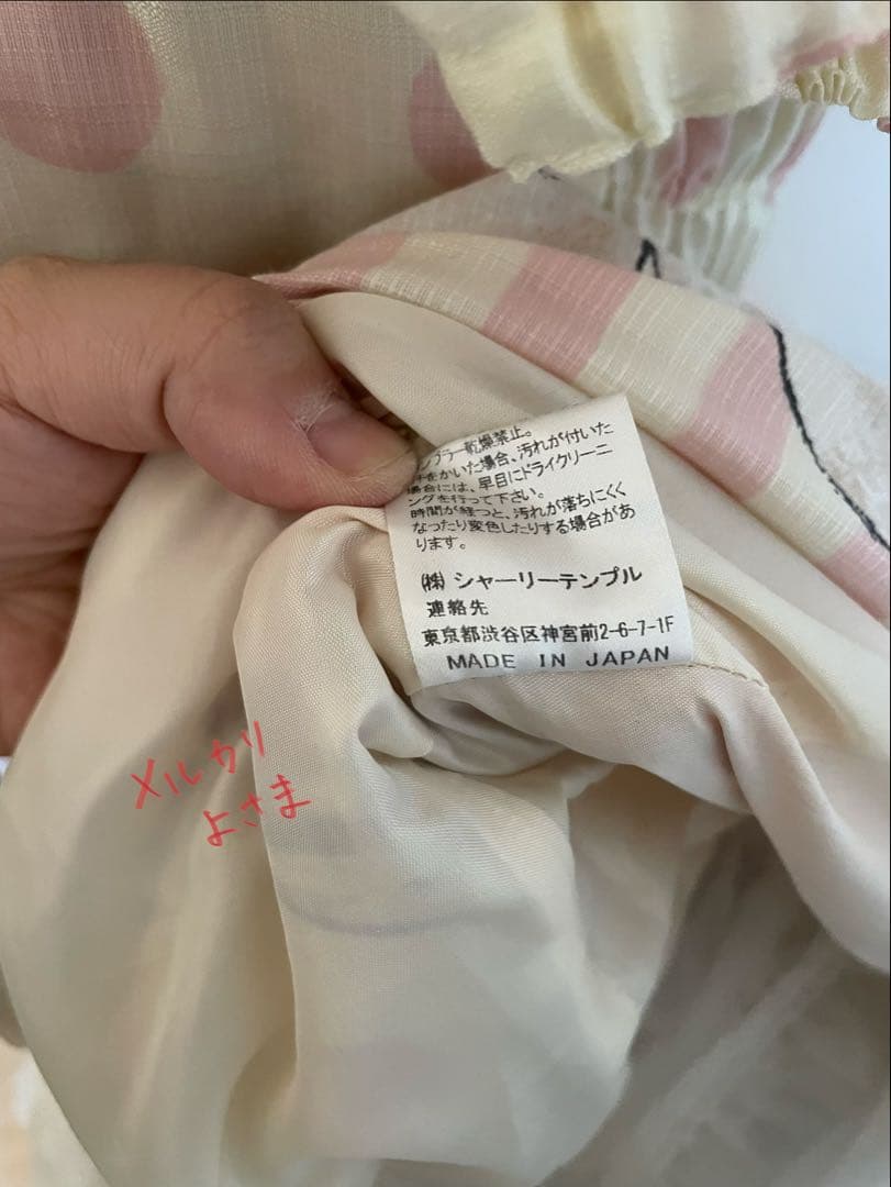 日本製*EmilyTempleCute*スワンプリントワンピース*オフ白