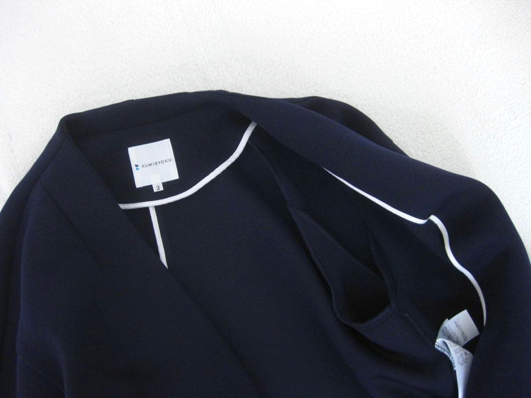 美品！組曲 ロングコート 紺 2(M)チェスターコート ポリエステル混 ゆったり