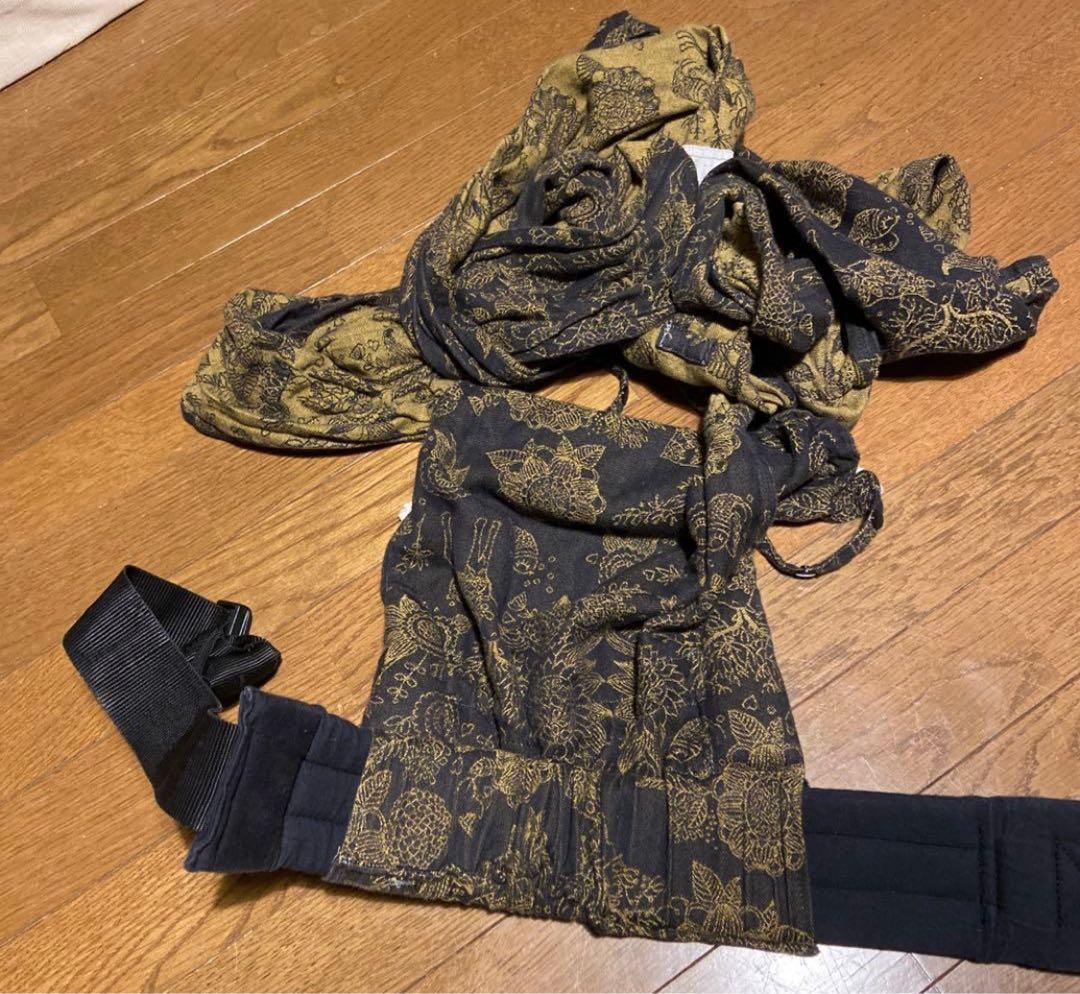 Didyklick ディディクリック　didymos ディディモス　おんぶ紐