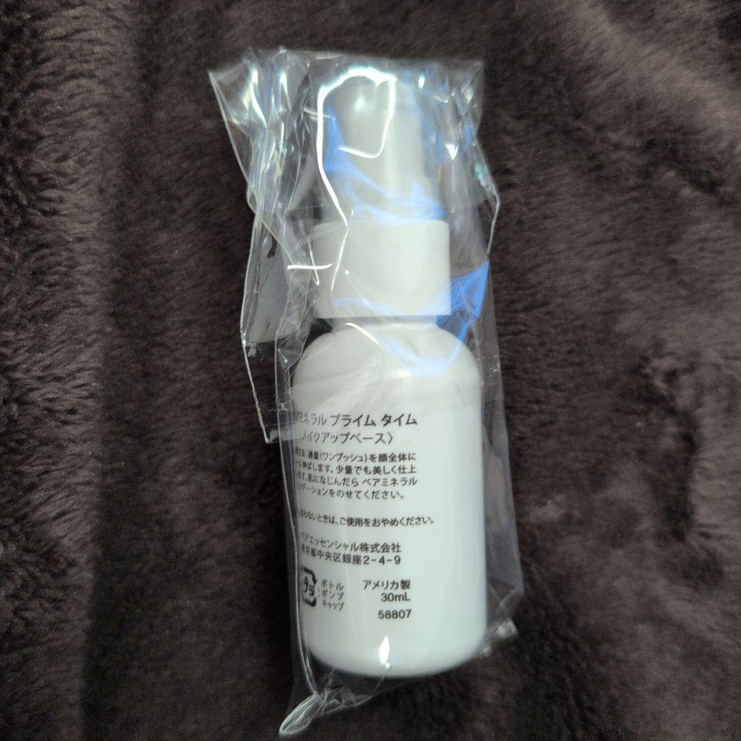 Tomakoベアミネラルプライムタイ厶30mL7本セット