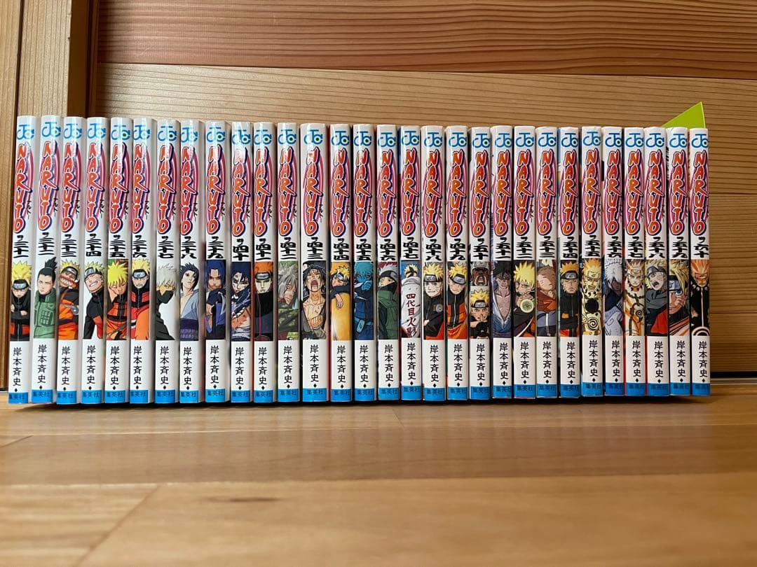 NARUTO （ナルト） 全72巻セット　オマケ3冊