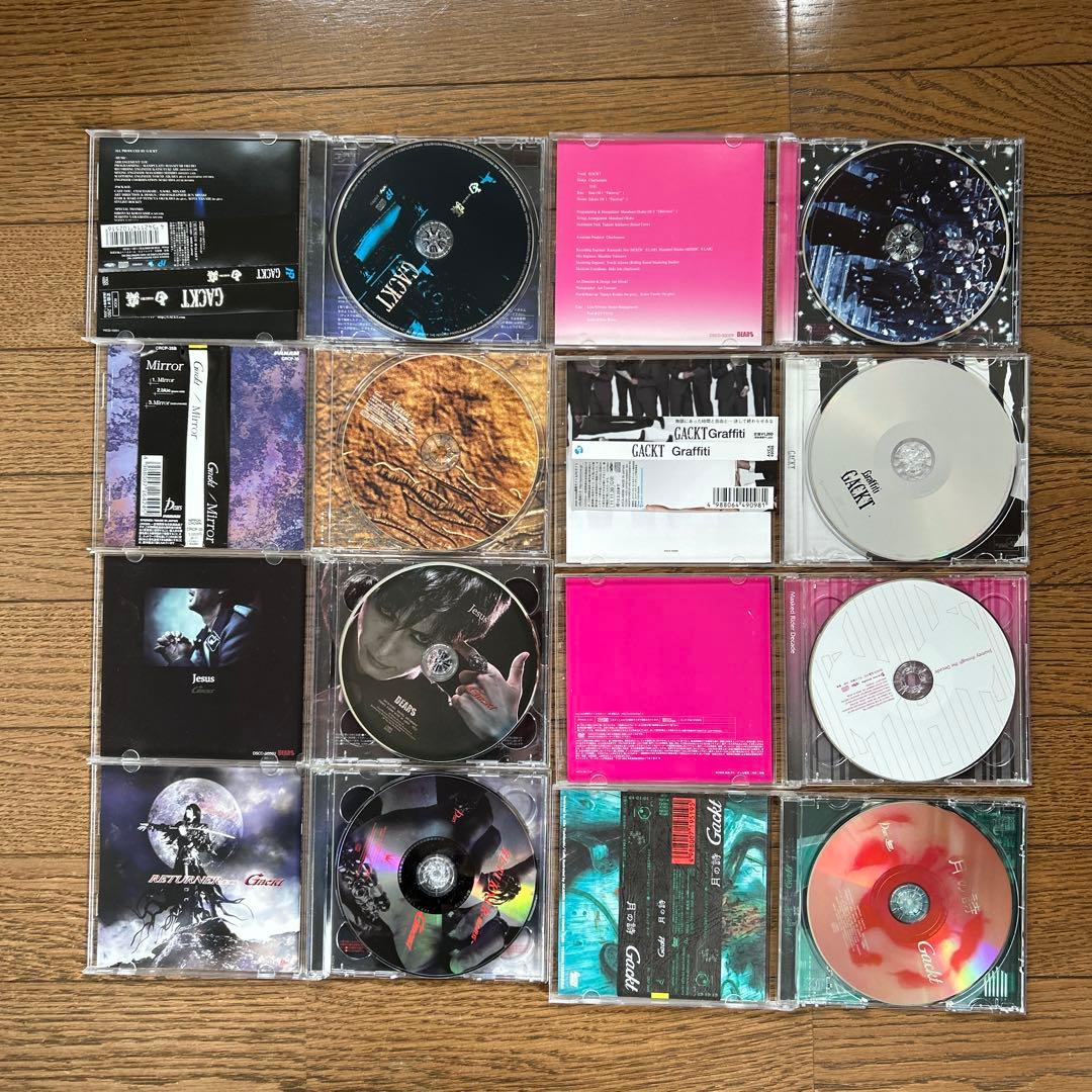 GACKT CDコレクション 約16枚