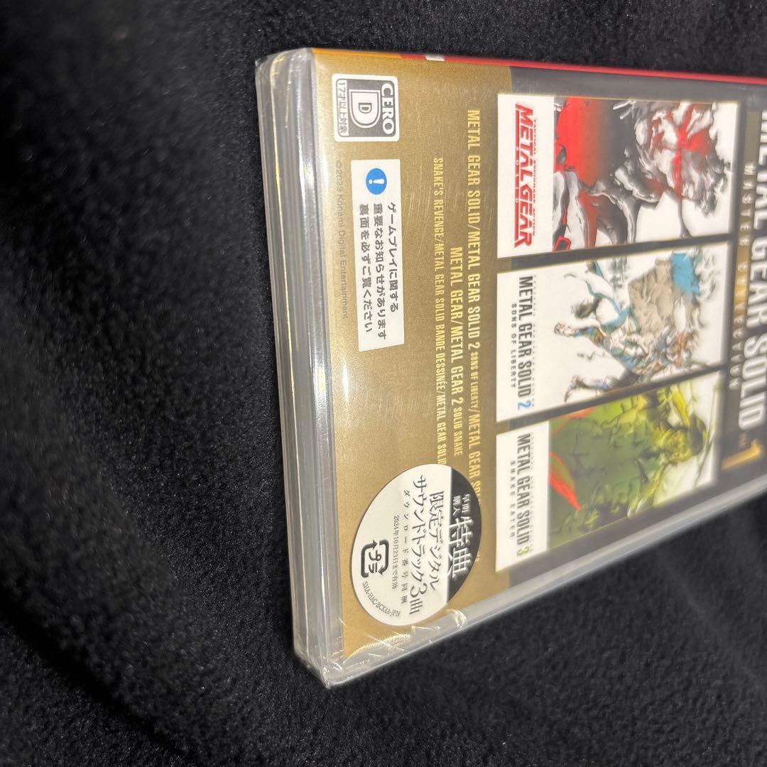 Nintendo Switch L GEAR SOLID: MASTE…
