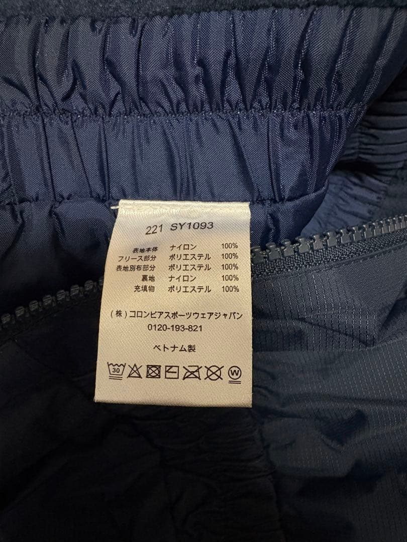 ゆり様Columbiaスノーウェア 上下 キッズXXS(110㎝)