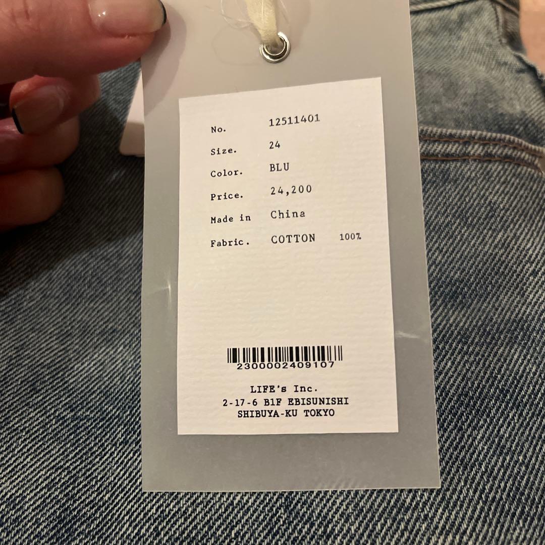 todayful Cary's Denim サイズ24【新品未使用】タグ付き