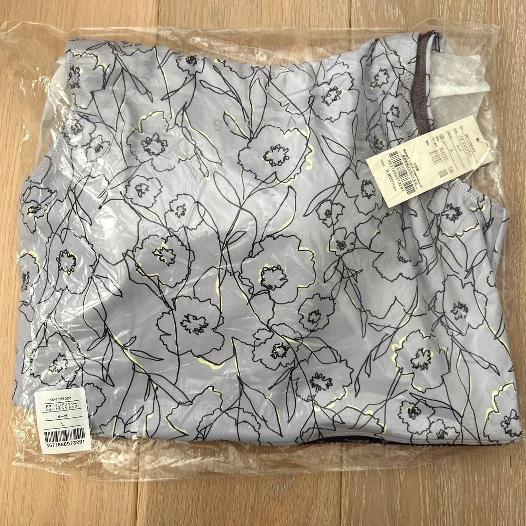 【専用】【SUKALA】ドローイングフラワーショートタンクトップ　モーヴ　L