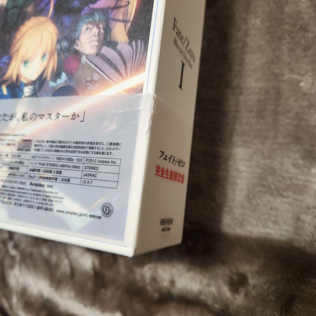 アニメ Fate/Zero Blu-ray Disc Box I & II