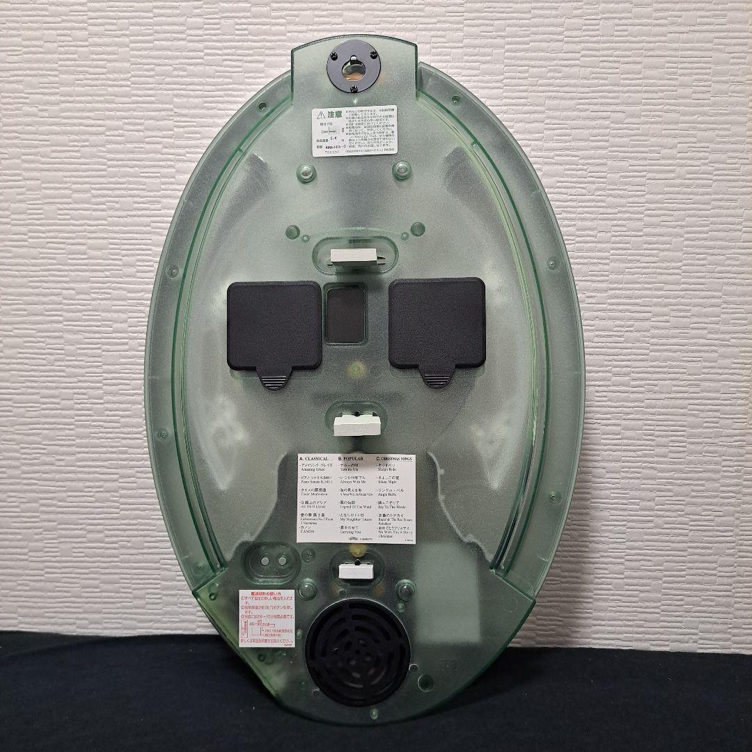 CITIZEN 電波時計　パルミューズクイーンダム