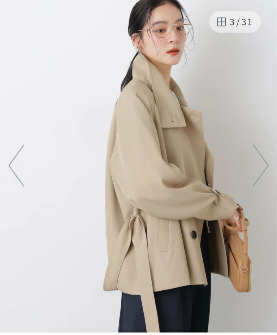 【タグ付き未使用】エアリーツイルベルテッドショートコート