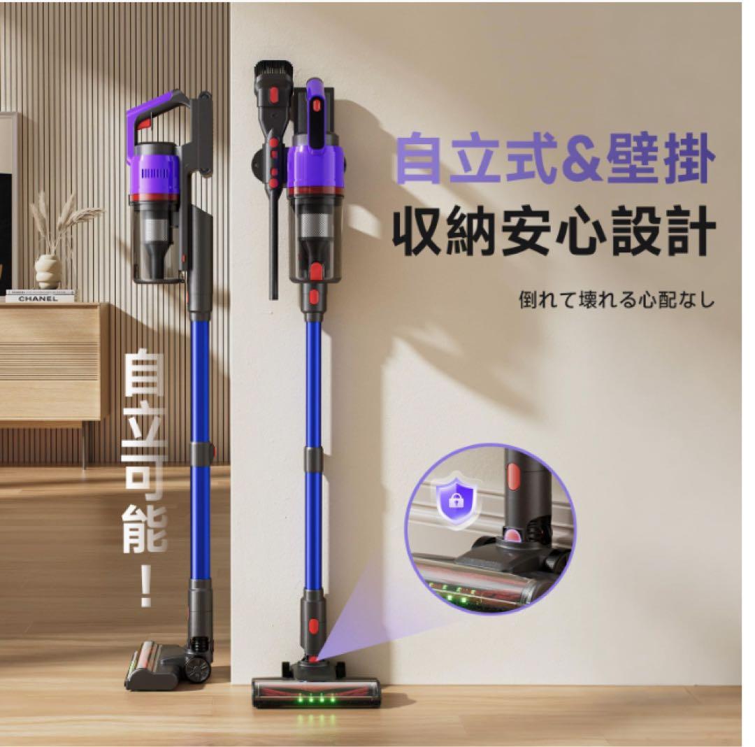 ❤️大特価❤️コードレス掃除機　58kPa強力吸引　グリーンLED搭載　伸縮パイプ