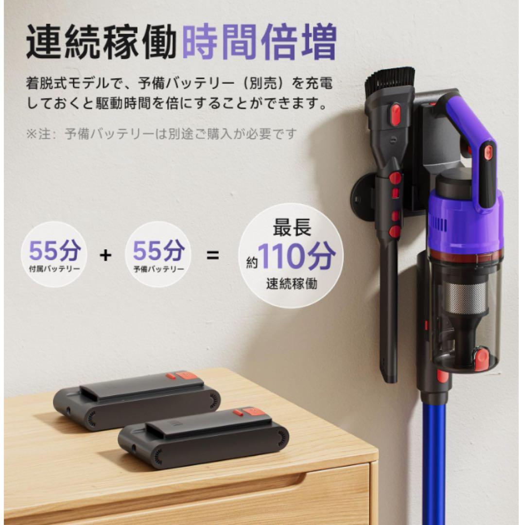 ❤️大特価❤️コードレス掃除機　58kPa強力吸引　グリーンLED搭載　伸縮パイプ
