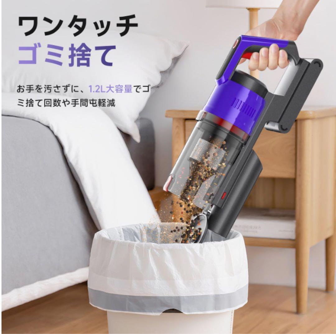 ❤️大特価❤️コードレス掃除機　58kPa強力吸引　グリーンLED搭載　伸縮パイプ