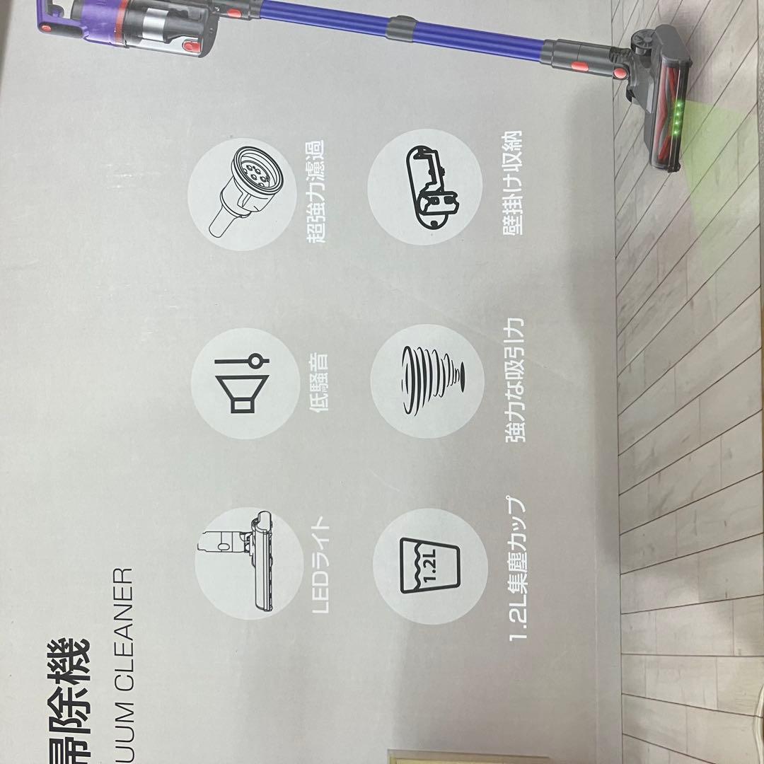 ❤️大特価❤️コードレス掃除機　58kPa強力吸引　グリーンLED搭載　伸縮パイプ