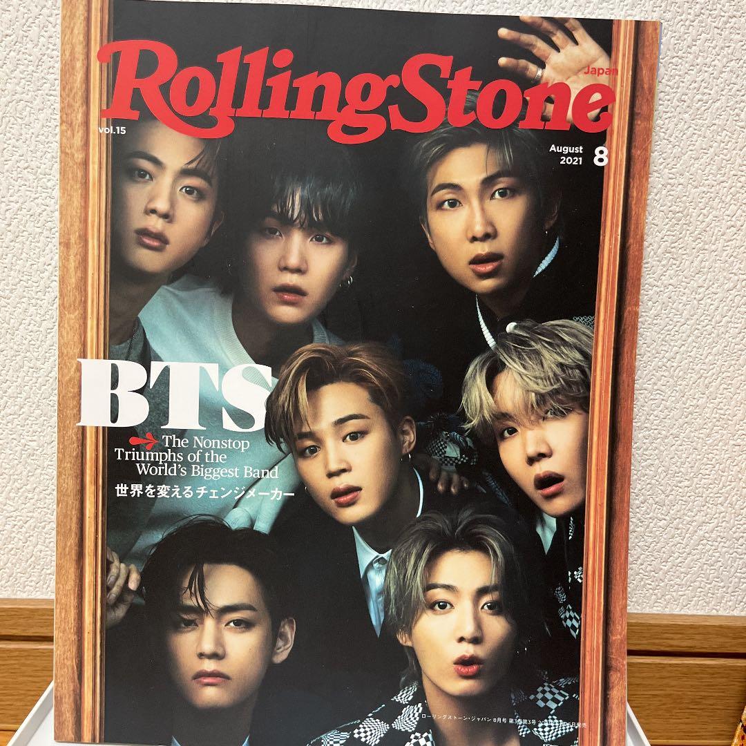 BTS キムテヒョン　DICON rolingstone
