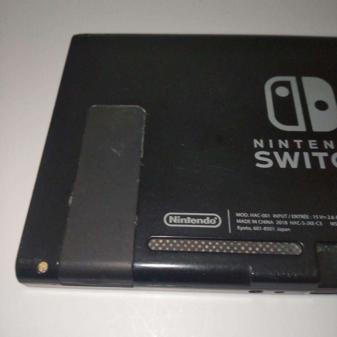 Nintendo Switch液晶のみ