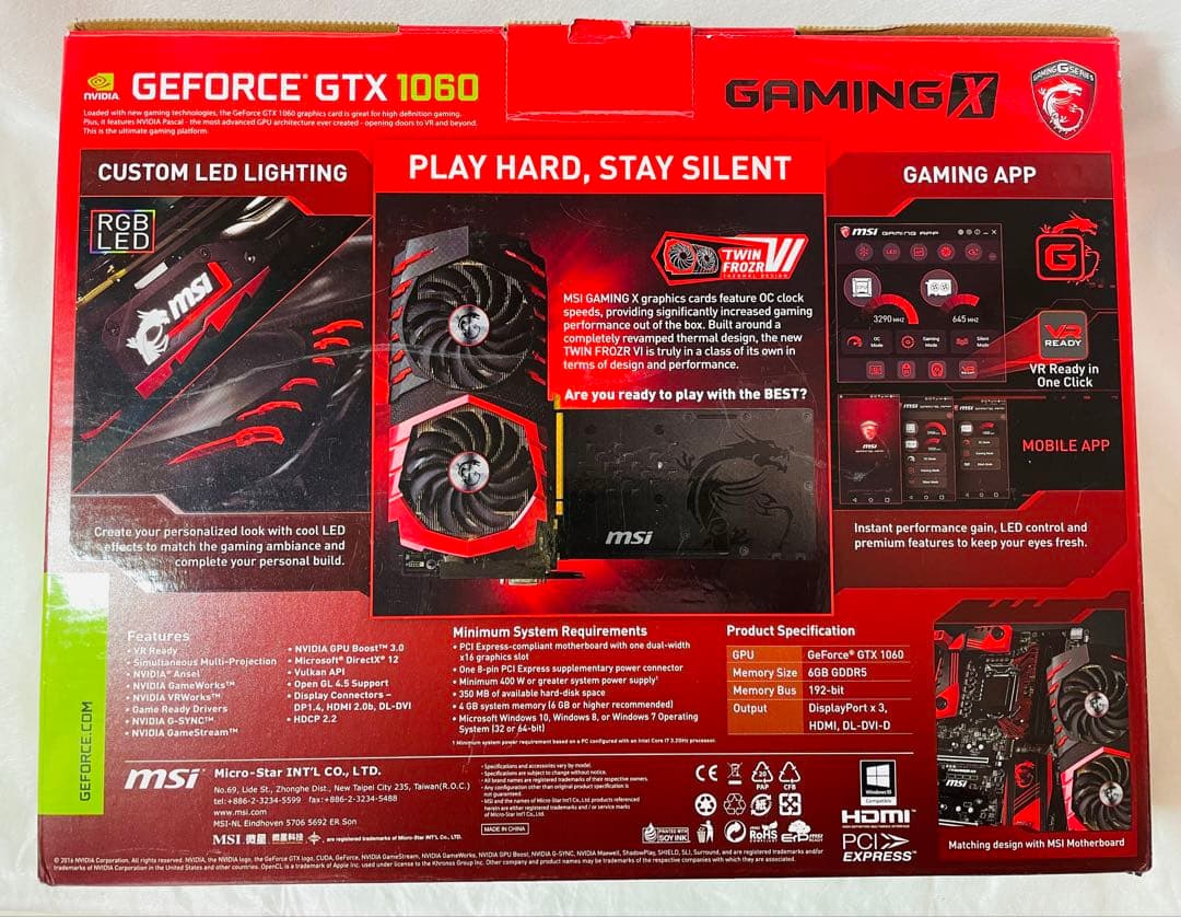 MSI GEFORCE GTX 1060 GAMING X 6GB 動作未確認