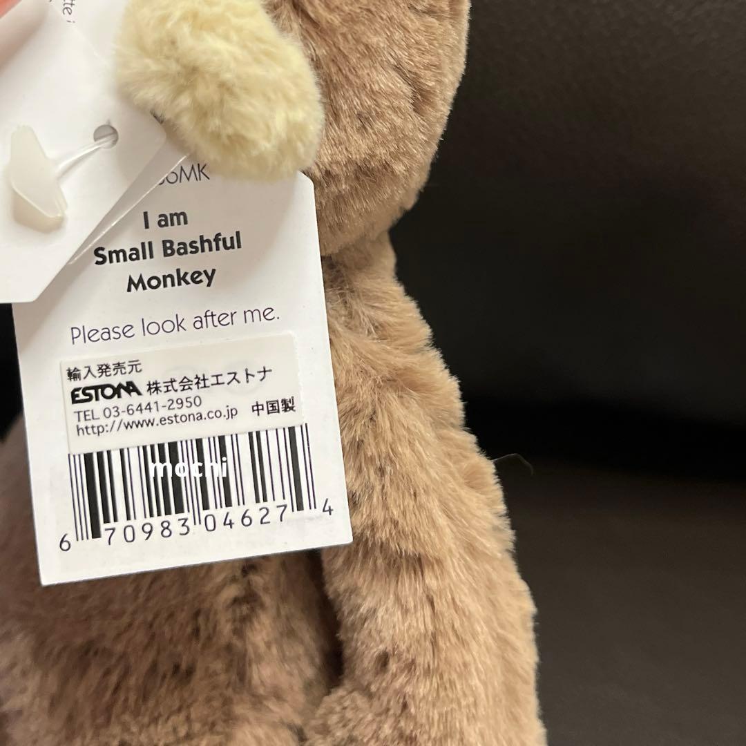 Shunaページ