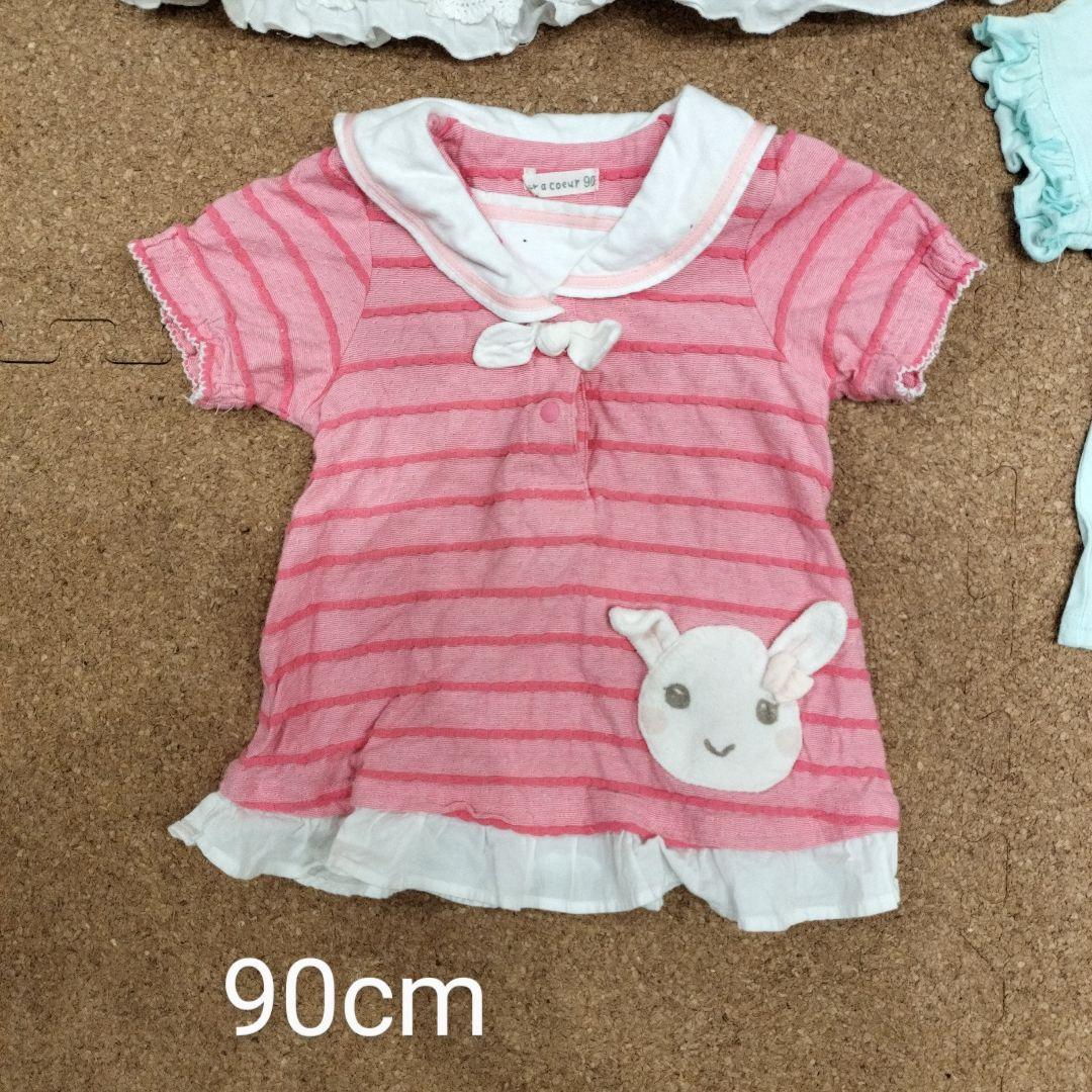 coeur a coeur クーラクール 夏物 90cm 95cm 16枚セット
