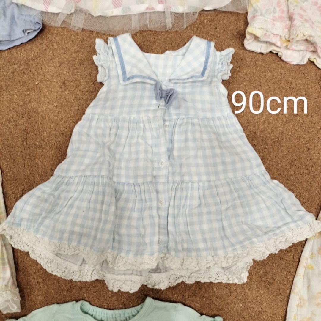 coeur a coeur クーラクール 夏物 90cm 95cm 16枚セット