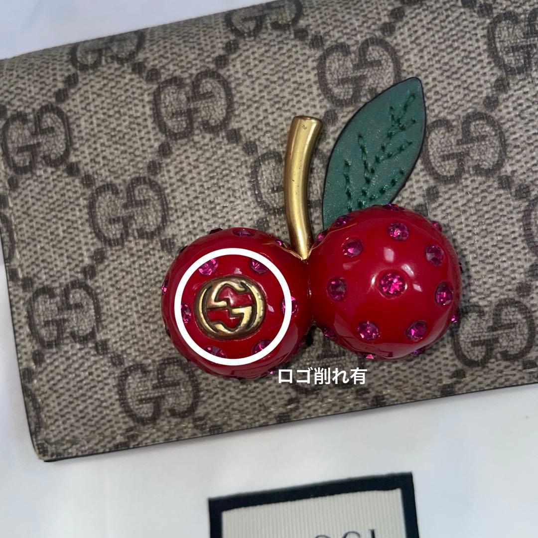 GUCCI グッチ 財布 さくらんぼ