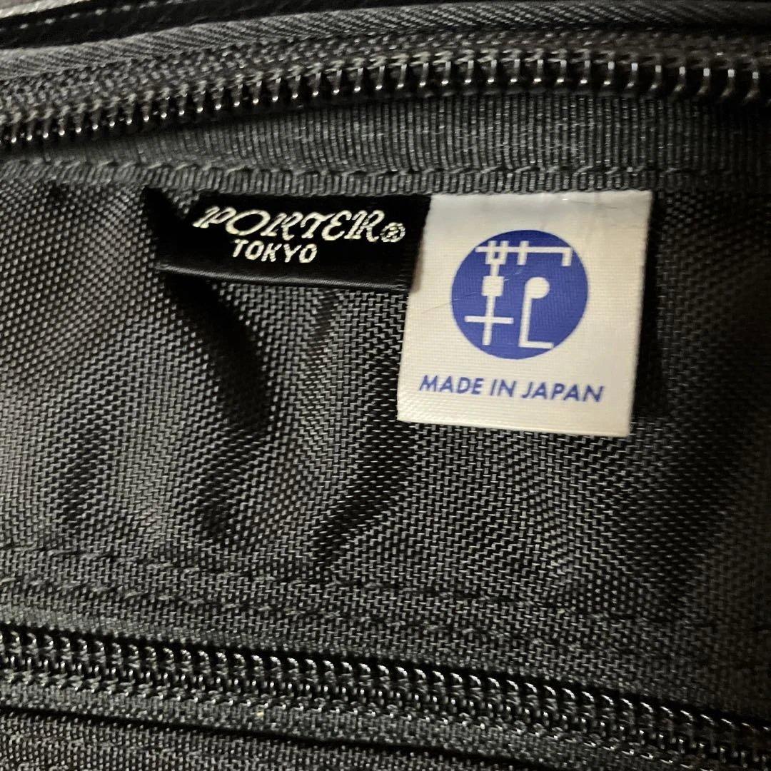 ポーター　メンズ　トラベルバッグ　黒