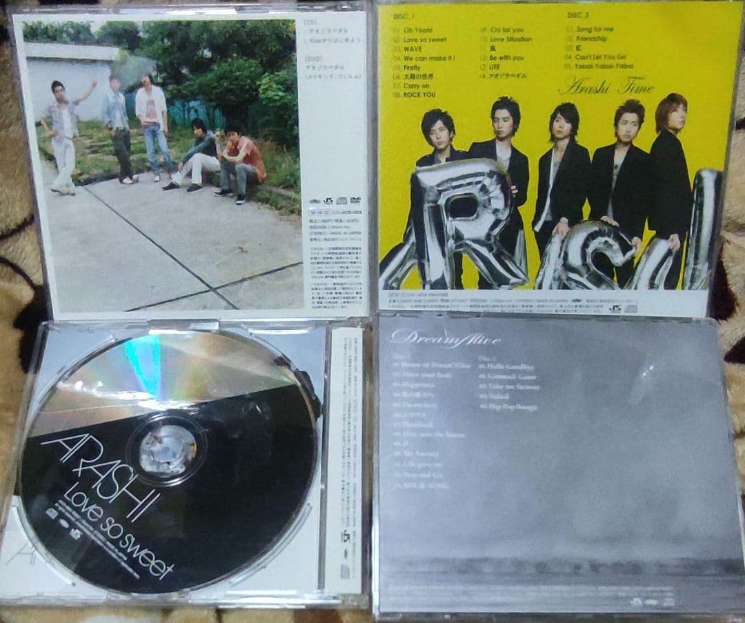 嵐初期CDセットTIME初回生産限定盤