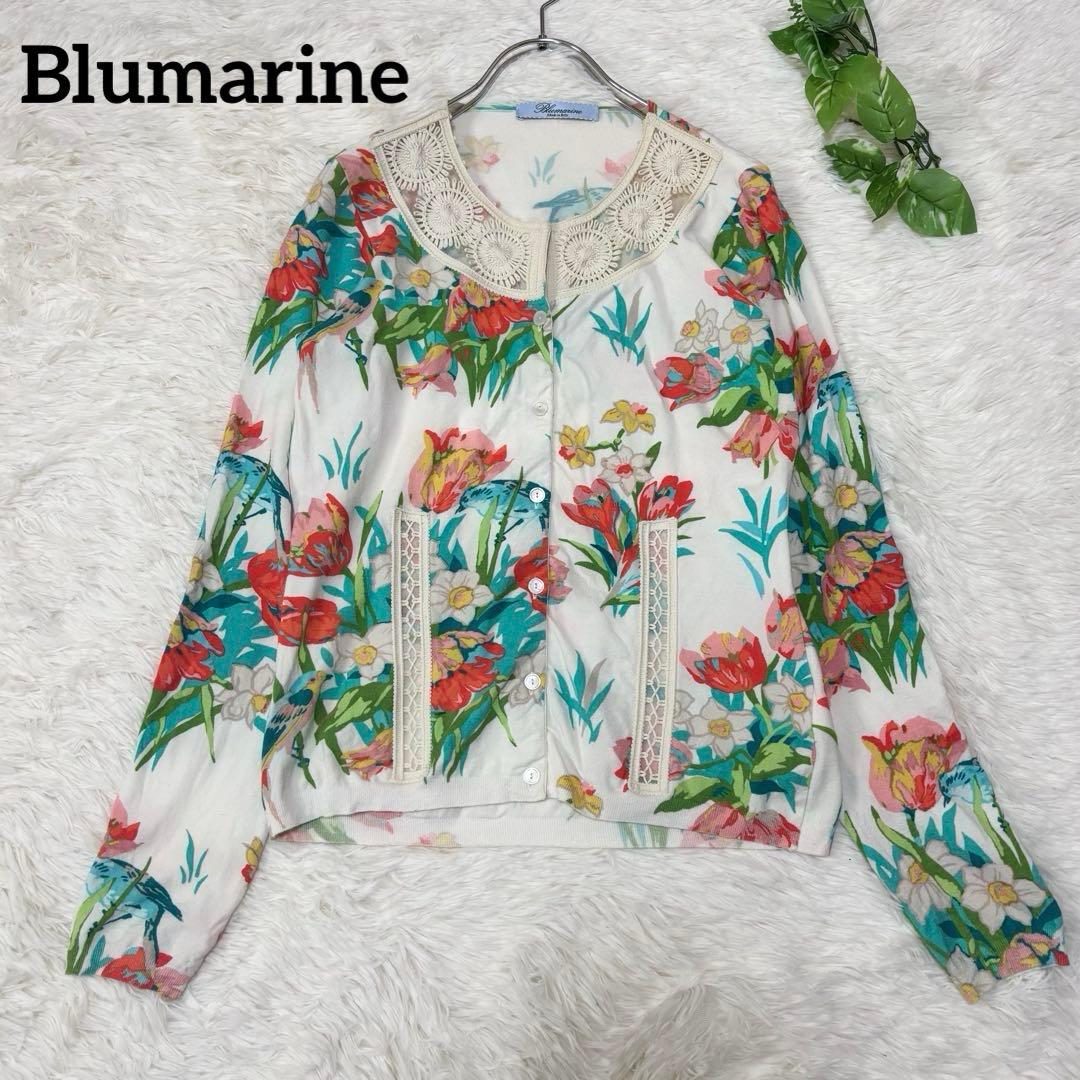 Blumarine ブルマリン 花柄カーディガン レース装飾 フラワープリント