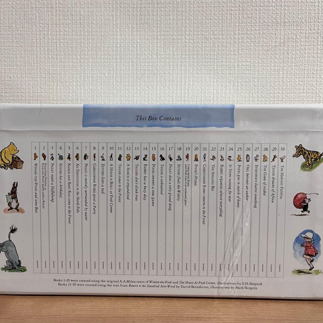 Winnie the Pooh コンプリートセット　くまのプーさん洋書30冊